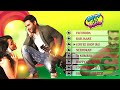 Happy Go Lucky Jukebox Audio New Punjabi Movies 2015 Full ...