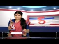 Unmarried Chief Ministers - V6 Special - Teenmaar News