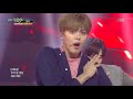 Download 뮤직뱅크 Music Bank - 감각 - 유앤비(UNB) (Feeling - UNB).20180420 뮤직뱅크 Music Bank - 감각 - 유앤비(UNB) (Feeling - UNB).20180420