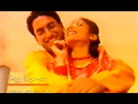 AMARO PORANO JAHA CHAI - Part 1 of 4 - Bengali Telefilm