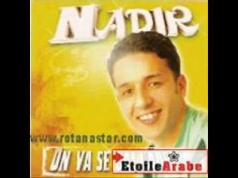 Cheb Nadir Ft Mister T - On va se Balader.