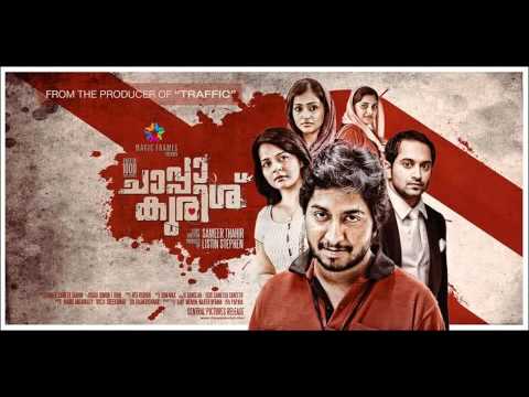 Theeye theeye REMIX - Chapa Kurish HD