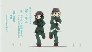 Anime dab