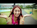 KPOP