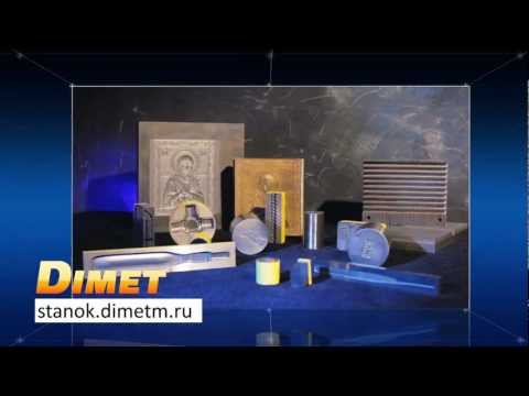 Самодельные приборы для выжигания Самодельные приборы для выжигания