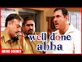 Well Done Abba |  Boman Irani | Ravi Kishan | पुलिस ने Boman पर शक करने पर उसे दौड़ाया
