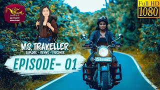 Ms. Traveller | Episode - 01 | Madu River |2021-10-02