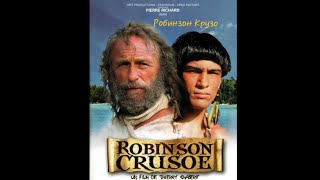 Робинзон Крузо/Robinson Crusoë (2003)