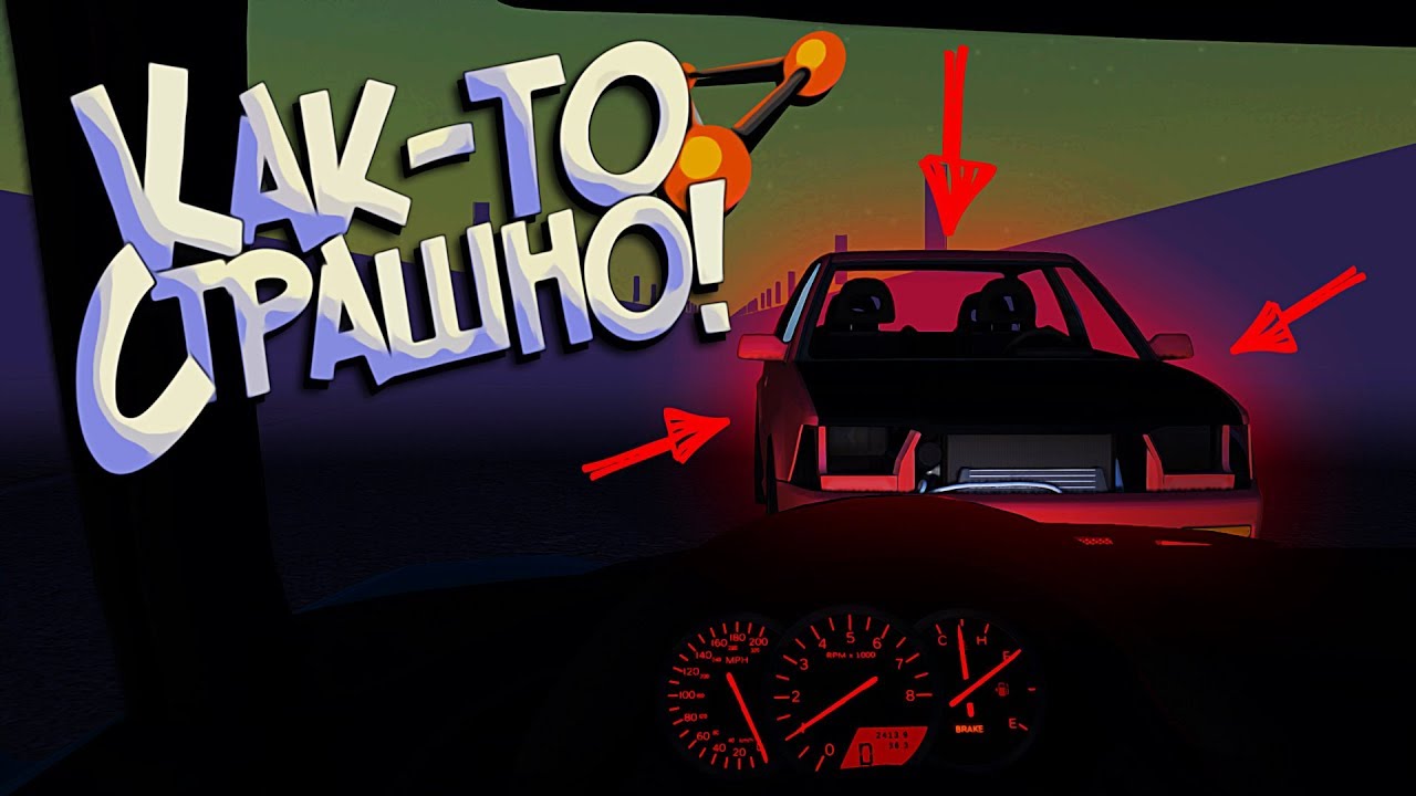 Смотреть beamng drive с draken новые серии 2018 года Смотреть beamng drive с draken новые серии 2018 года