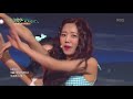 Download 뮤직뱅크 Music Bank - A L R I G H T - 에이핑크(Apink).20180706 뮤직뱅크 Music Bank - A L R I G H T - 에이핑크(Apink).20180706