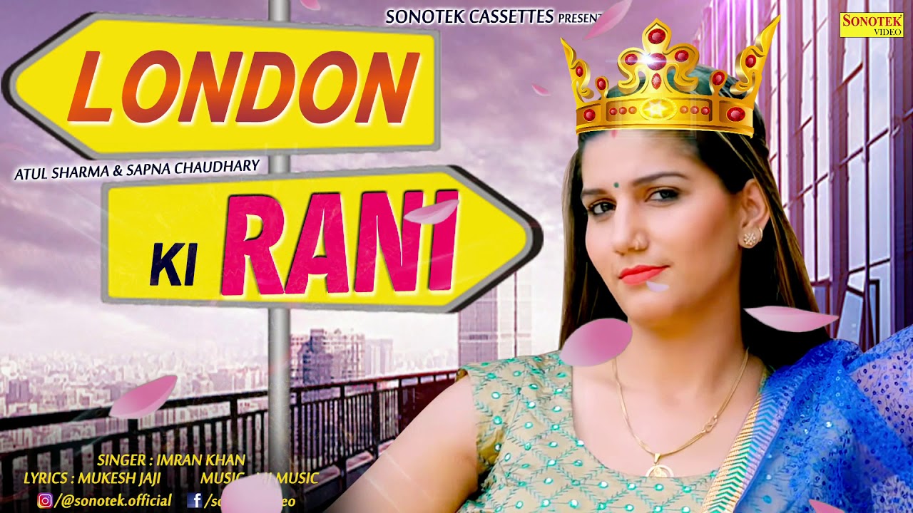London Ki Rani Sapna Chaudhary New Song Latest HaryanviSexiezPix Web Porn