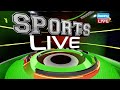 खेल जगत की बड़ी खबरें | Sports News Headlines | Latest News of Sports | DBLIVE |SportsLive