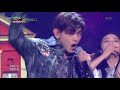 Download 뮤직뱅크 Music Bank - 솔직히(Honestly...) - 에릭남 (Honestly.. - ERIC NAM).20180413 뮤직뱅크 Music Bank - 솔직히(Honestly...) - 에릭남 (Honestly.. - ERIC NAM).20180413