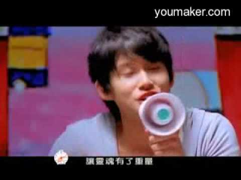 陳乃榮 24小時只為你瘋狂