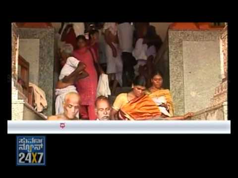 DEVARA DUDDU - 25 Feb 12 - SEG_2 - SUVARNA NEWS
