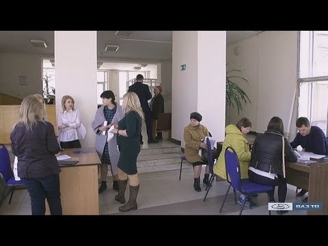 Отопление тольятти 2018 Отопление тольятти 2018