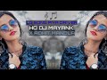 CG SONG PIYA DRIVE R HO = DJ MAYANK X RHT MANDLA ⏯️
