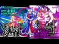 【東方ボーカル】思兼インジェクション (ENG&JPN Simultaneous Playback)【死際サテライト】