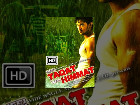 MERI TAQAT MERI HIMMAT ll HD-Full Movie ll - Watch Free