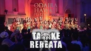 TAVAKE REREATA - ODAIBA HAWAI'I FESTIVAL 2018
