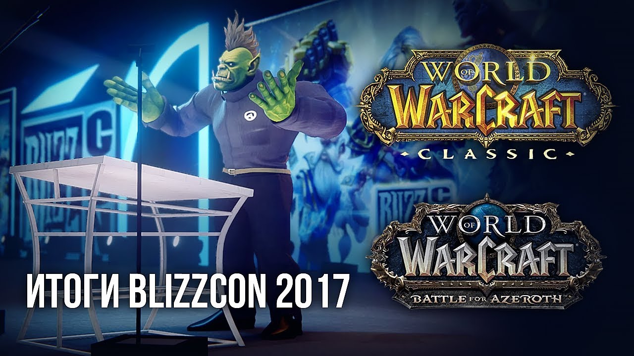 Hearthstone: un evento in streaming mostrer I bassifondi How To Watch Rally Sweden Live Online