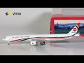 Biman Bangladesh Airlines Boeing 777-300ER | Review #441