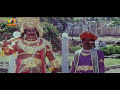 Yamaleela Full Movie Part 6 Ali Kaikala Satyanarayana Brahmanandam Manju ...