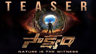 Saakshyam Movie Review, Rating, Story, Cast & Crew