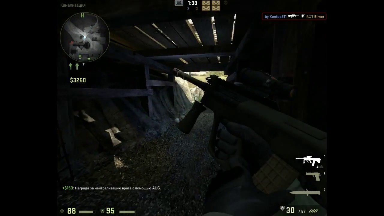 Cs go no steam 2015 zonic игрок команды по кс го