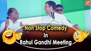 Rahul Gandhi Funny Speech | Rahul Gandhi Election Campaign | PJ Kurian | Latest Comedy Video |YOYOAP