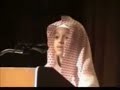 Beautiful Qur'an Recitation of Surat Yasin by child