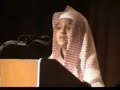 image Beautiful Qur An Recitation Of Surat Yasin By Child