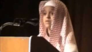 Beautiful Qur'an Recitation of Surat Yasin by child