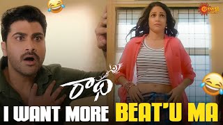 Mi Sasthri Sangeetham Remix Aipothundhi Radha Sharwanand Lavanya Tripathi Telugu Comedy Scene