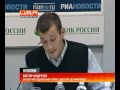 Video Українців не цікавить публічна інформація