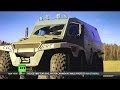 RT - Avtoros Shaman 8x8 All-Terrain Vehicle (ATV) [720p]