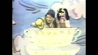 The Land Of Frooze Episode Kdoc Channel 56