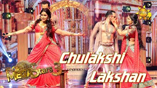 Chulakshi Ranathunga with Lakshan Mega Stars 3 | FINAL 12 | 2021-07-25