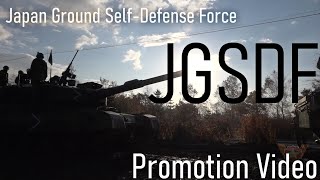 Jgsdfjapan Ground Self-Defense Forcepv