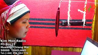 Download Lagu Kim Mun radio 9</b> Mp3 Download Lagu Kim Mun radio 9</b> Mp3