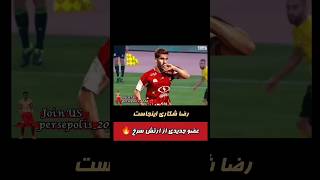 k3rlA7D6hsA Video Image
