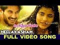 Andamaina Jeevitham Movie Songs || Neelakasham Video Song || Dulquer Salmaan
