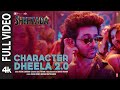 Character Dheela 2.0 (Full Video) Shehzada | Kartik, Kriti | Neeraj, Pritam | Rohit D |Bhushan Kumar