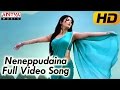 Neneppudaina Full Video Songs - Ramayya Vasthavayya Video Songs - Jr.NTR,Samantha,Shruti Haasan
