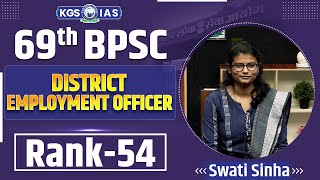 69Th Bpsc Mock Interview Topper Rank 54 Swati Sinha