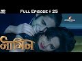 Naagin - 30th January 2016 - नागिन - Full Episode (HD)