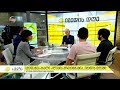 იმედის დღე - 21 მაისი, 2018 წელი