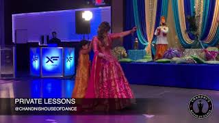 Mom and Kids Perform at Reception