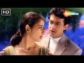 Chaaha Hai Tujhko | Aamir | Manisha | Udit Narayan | Anuradha Paudwal | Mann  (1999) | Romantic Song