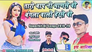 तर बप न मनस व ,बगल वल हरस व